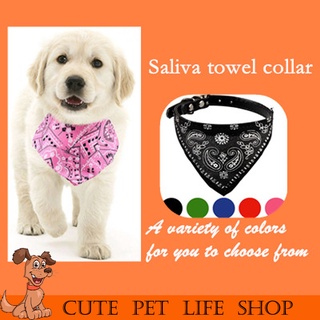 Pet Cats Small Dog Collar Adjustable Scarf Triangle Neckerchief Bandana Towel
