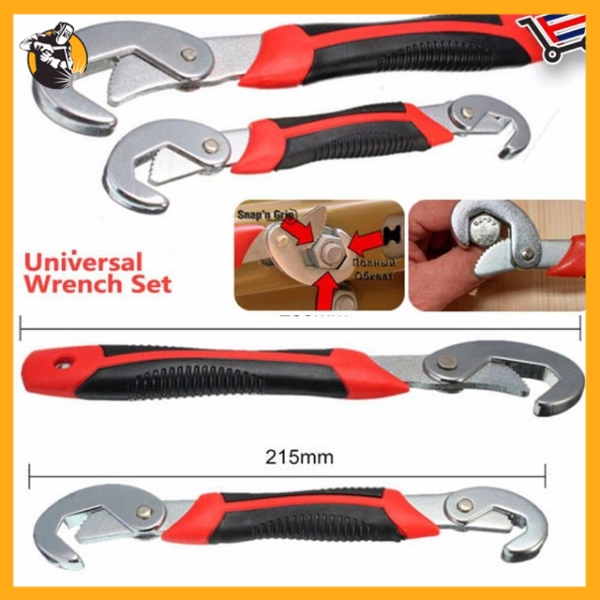 SUPER TOOLS SNAP AND GRIP (ADJUSTABLE) UNIVERSAL WRENCH SET | Shopee ...