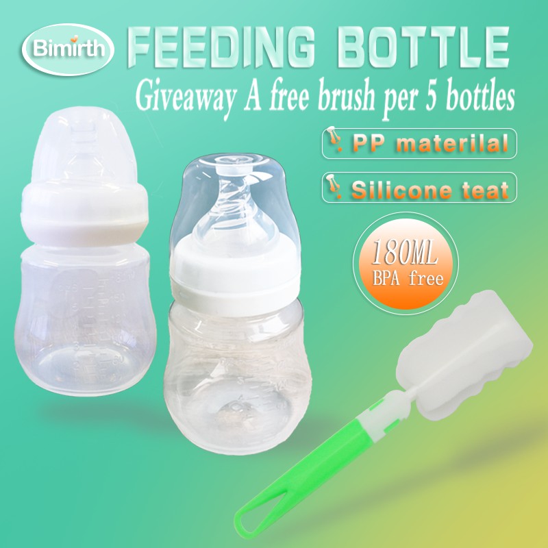 baby milk bottle brand