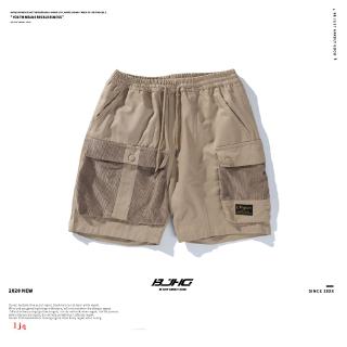 wide leg cargo shorts