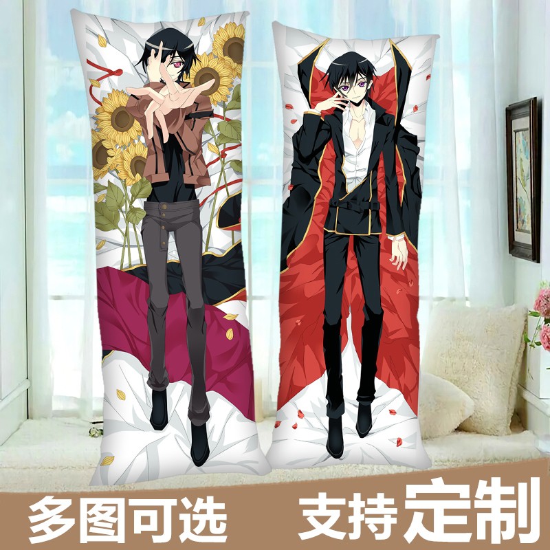 slim body pillow