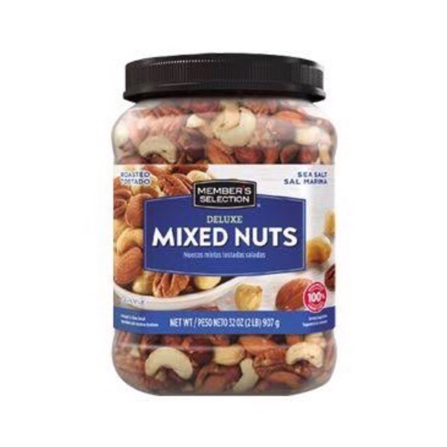 Member’s Selection Mixed Nuts Shopee Philippines