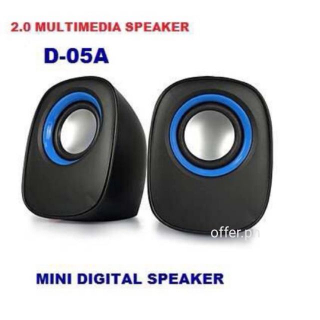 digital speaker