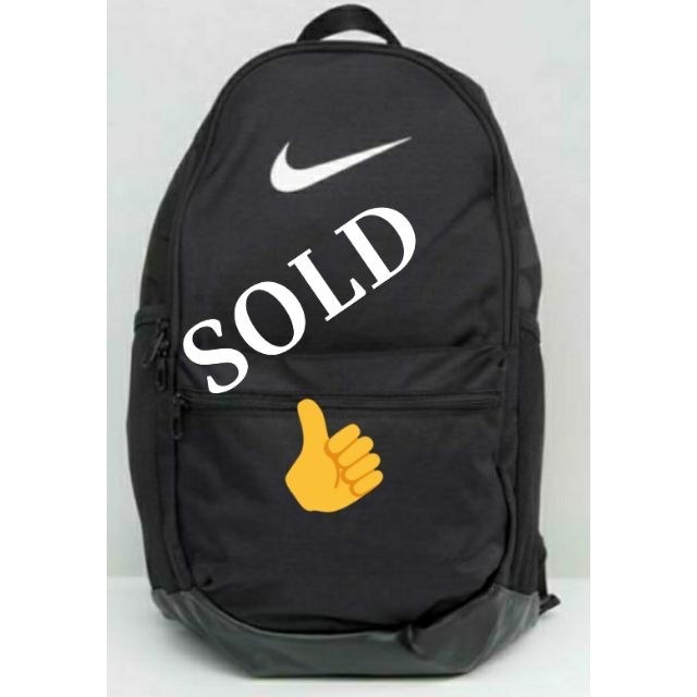 nike brasilia 24l