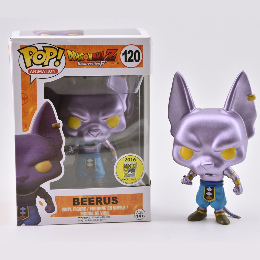 beerus pop figure