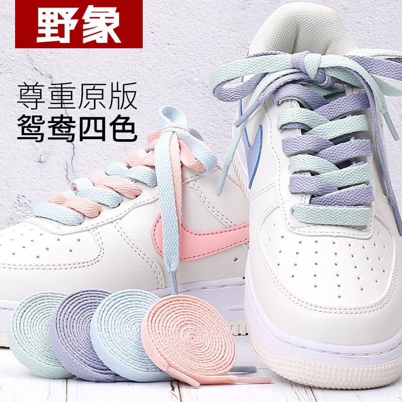 air force 1 shoe laces