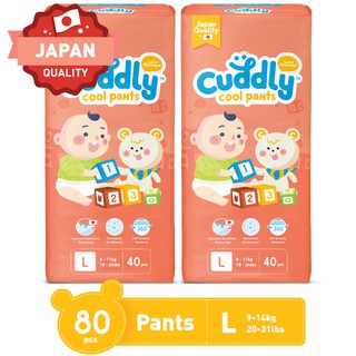 Cuddly Japanese Cool Pants Diaper Large 80s (40x2 Packs)