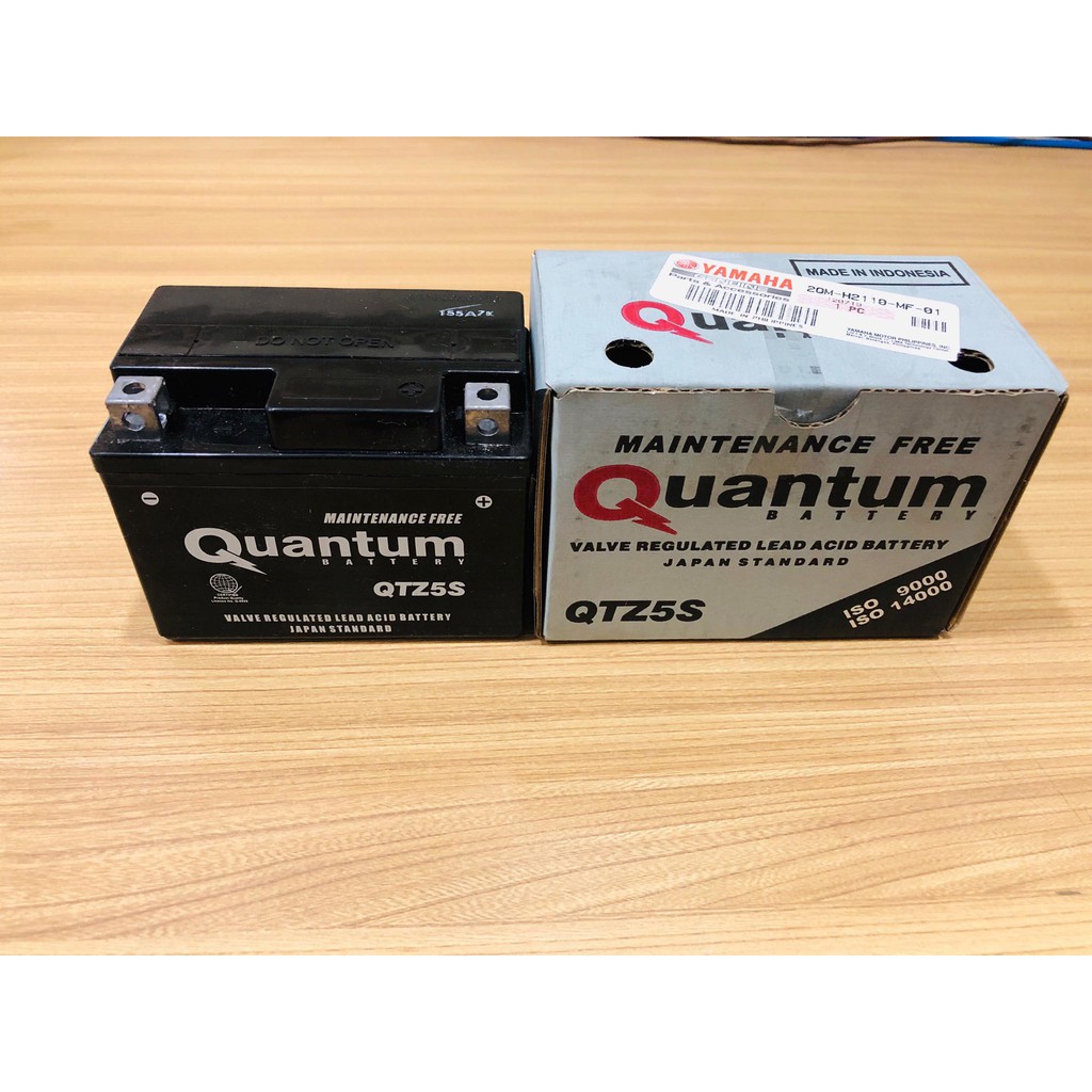 Genuine Yamaha Vega Force Battery Shopee Philippines