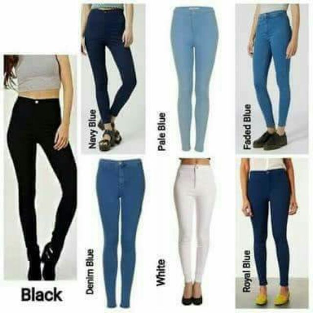 punny jeans original
