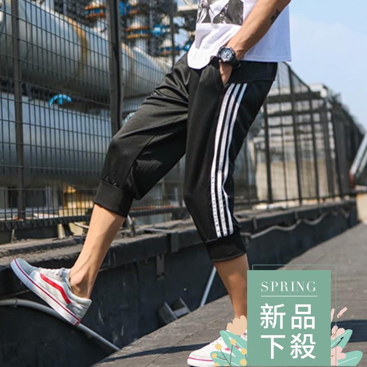 side stripe mens pants