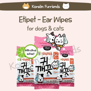 Korean Pet Wipes - Dog cat ear wipes ear cleaning wipes Etipet