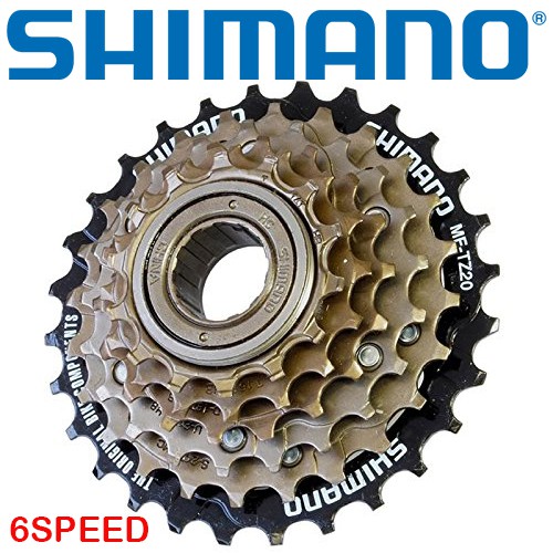 8 speed threaded freewheel