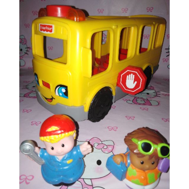 little people sit with me school bus