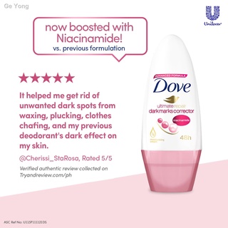 Dove Ultimate Repair Dark Marks Corrector Soothing Jasmine Deodorant Spray Underarm Skincare and Und #6