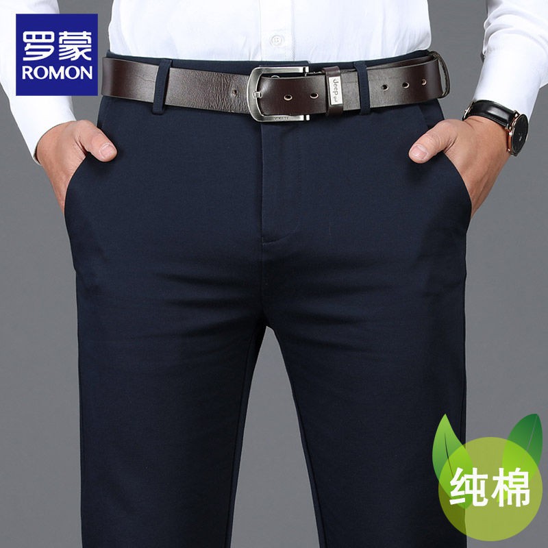 office winter wear mens