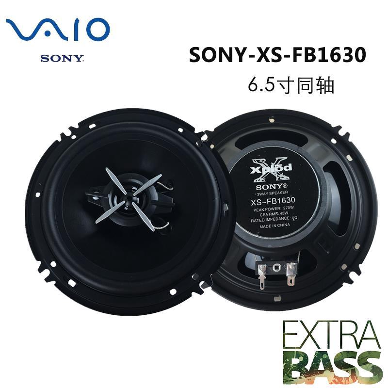 6 5 subwoofer