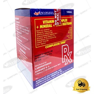 Sagupaan Complexor 3000 100ml Vitamin B-Complex + Minerals + Iron Dextran for Gamefowl Rooster