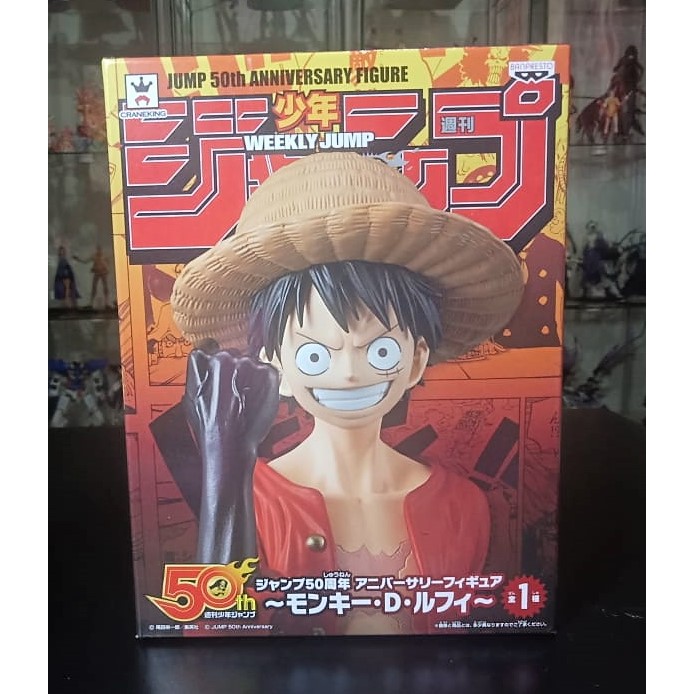 One Piece Monkey D Luffy Jump 50th Anniversary Figure Shopee Philippines