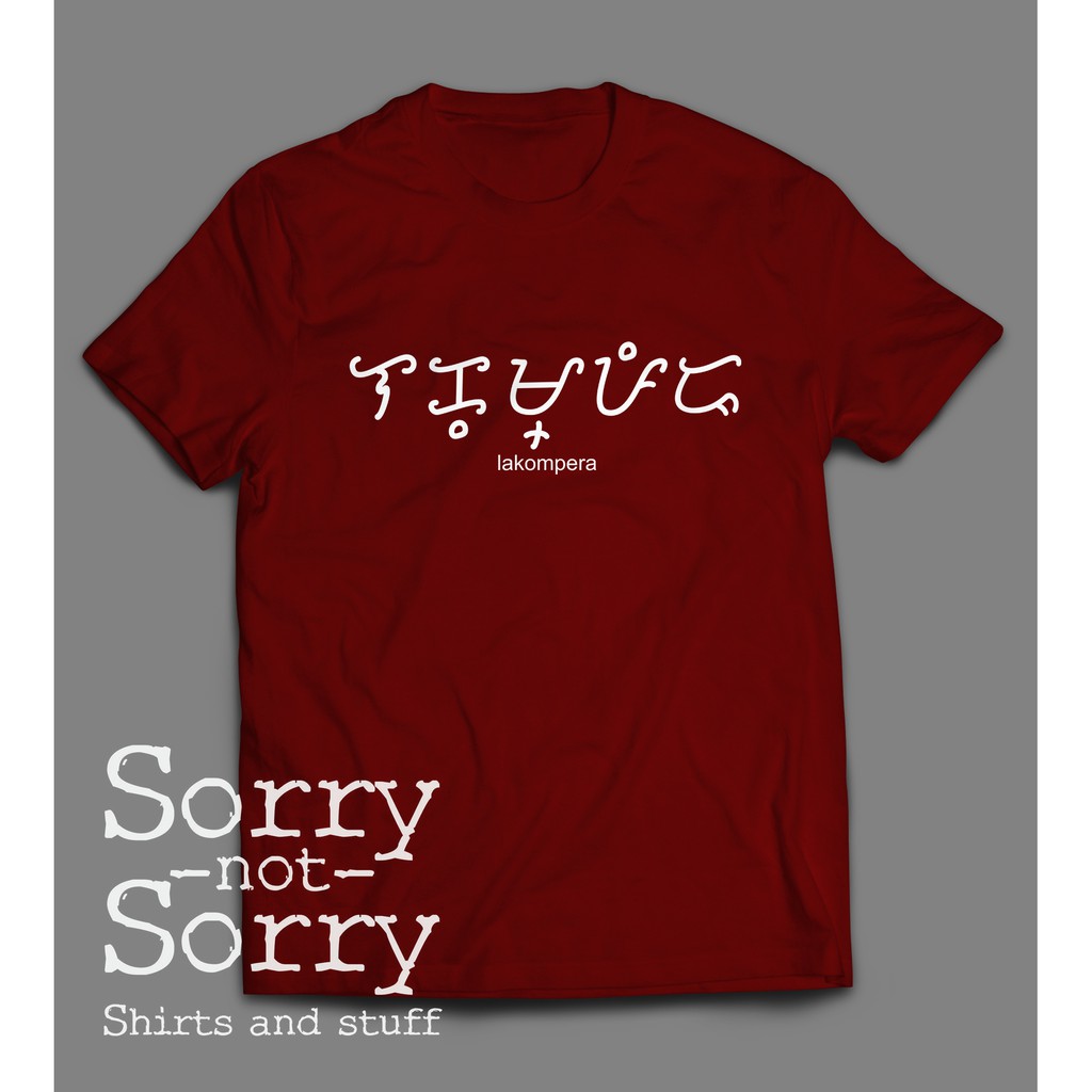 maroon t shirt design