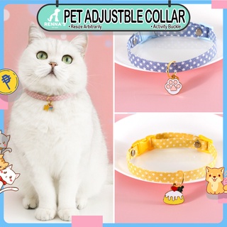 Renna's Adjustable Cat Collar for Dog Collar For Pet Collar Cat Collar With Bell Cat Accessori Puppy