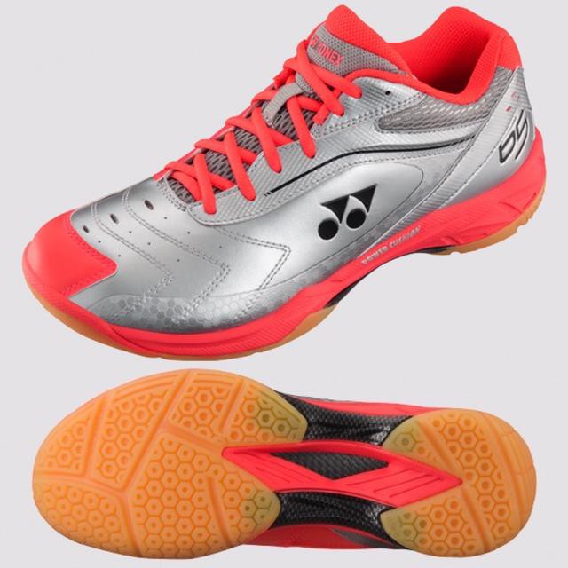 yonex shb 65 ex