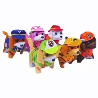 paw patrol walking dog toy