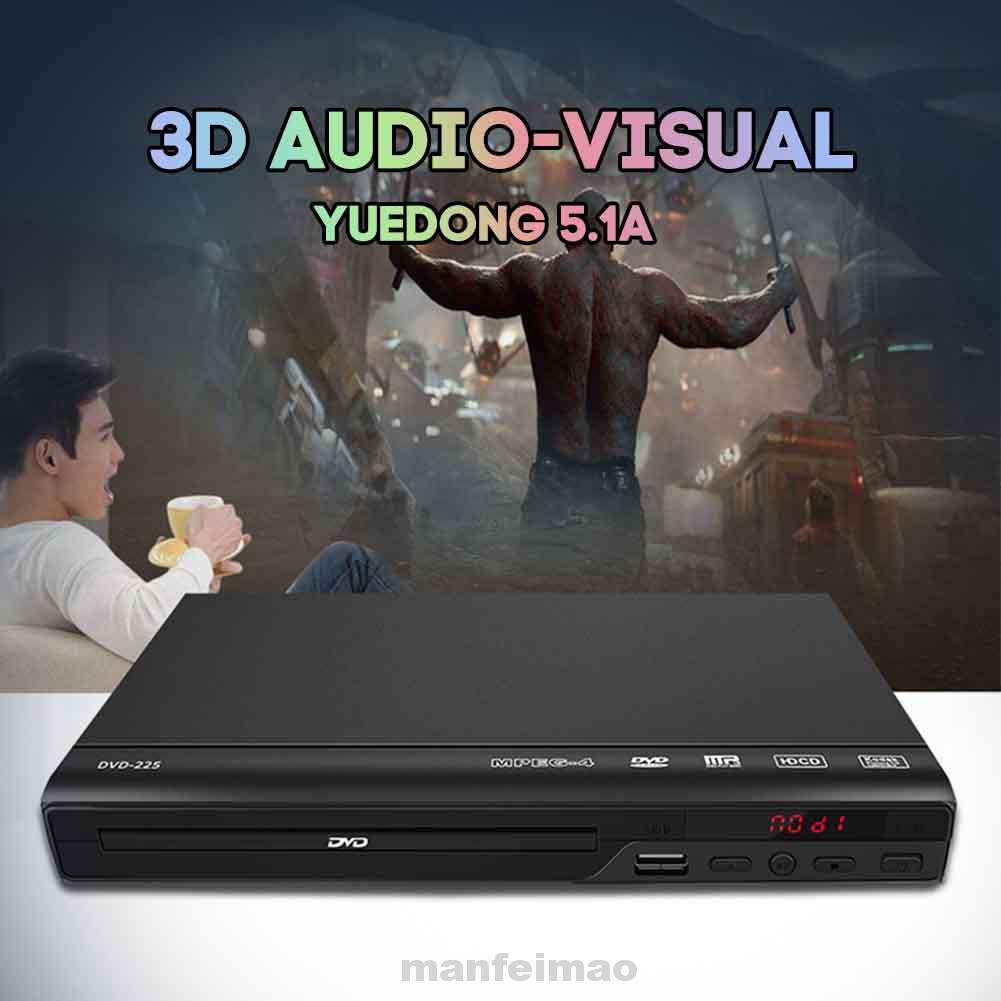 5.1 dvd player