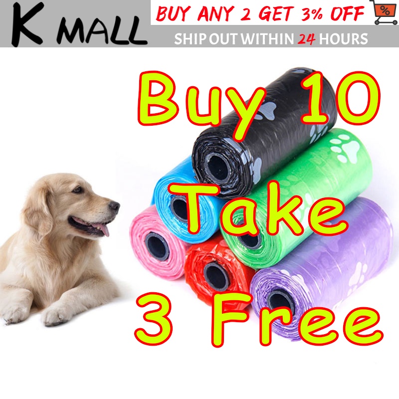 Colored Feet Printed Pet Garbage Bags Clean Garbage Bags Dog Trash Poop