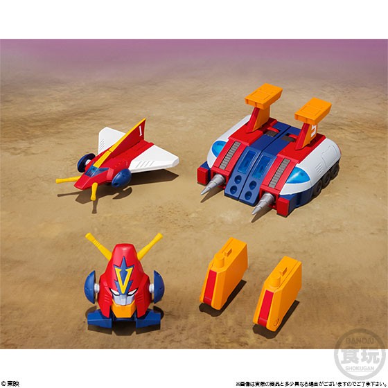 super minipla combattler v