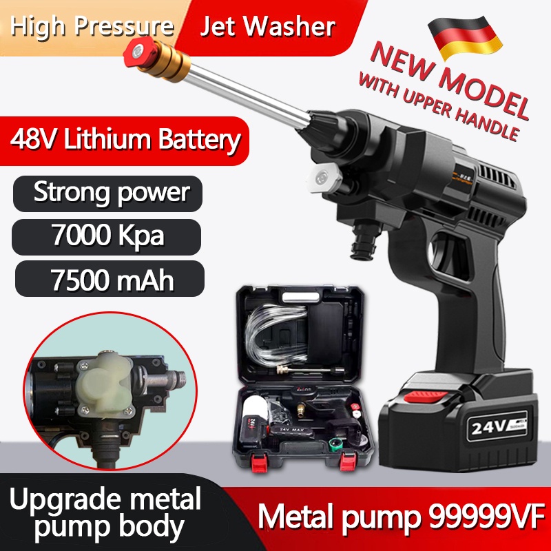 Pressure Washer Gun Portable Wireless Car Washer 24V Lithium Battery