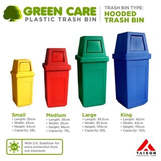 Green Care Medium Hooded Plastic Trash Bin 75 Liters | Shopee Philippines