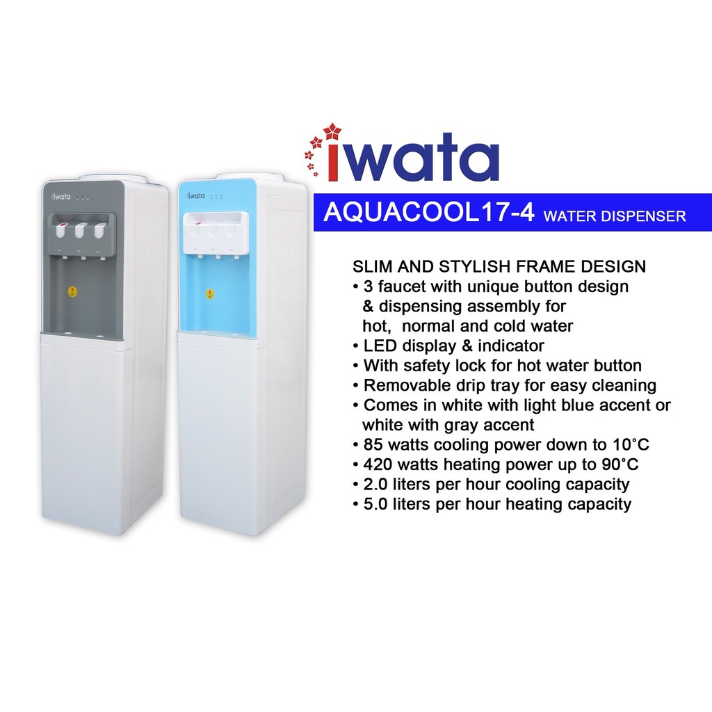 iwata water dispenser price