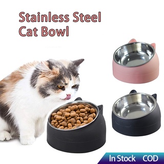 Cat Dog Bowl 15 Degrees Tilted Stainless Steel Safeguard Neck Puppy Cats Feeder Non-slip Base 400ml
