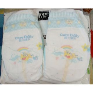 online diaper store