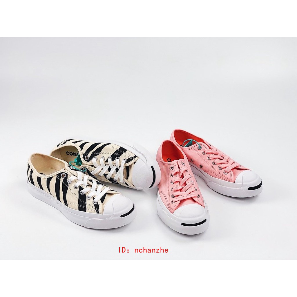 converse jack purcell 2019