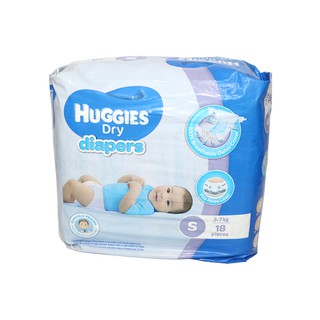 huggies small pack price