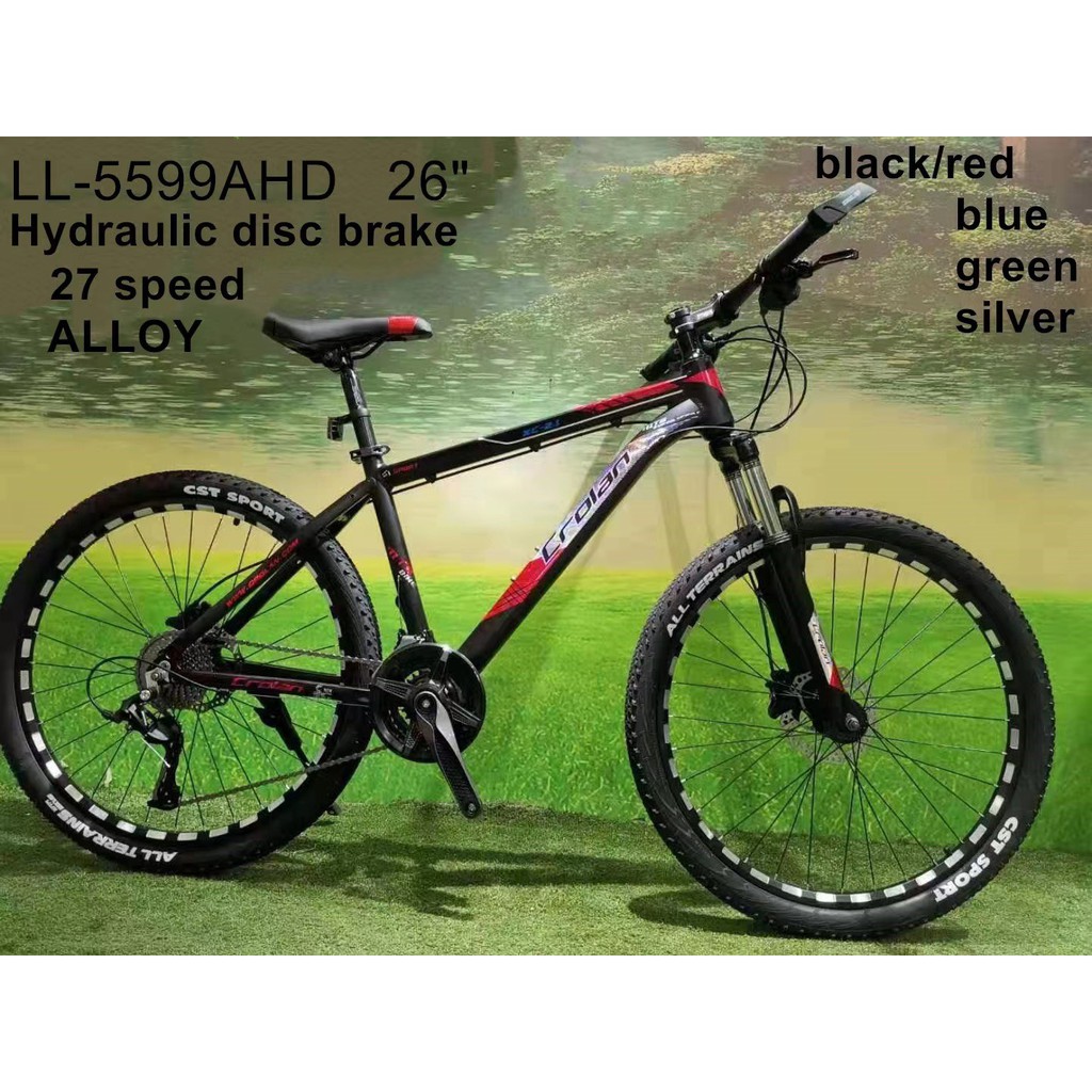 crolan mountain bike price