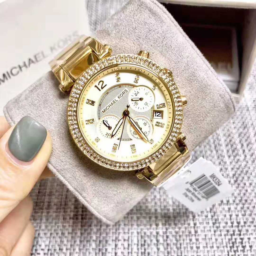 michael kors parker gold