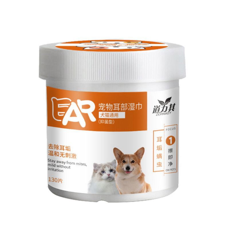 ☆Key☆ Pet Ear Wipes Dog Cat Earwax Clean Ears Odor Remover Pets ...