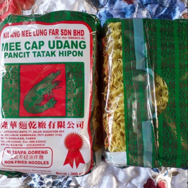 (UDANG) Mee Cap Udang Imported Pancit tatak Hipon 300g ...