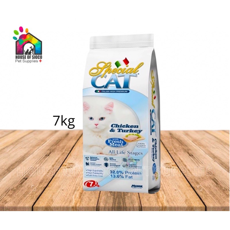 Special Cat Food (Monge) 7kg | Shopee Philippines