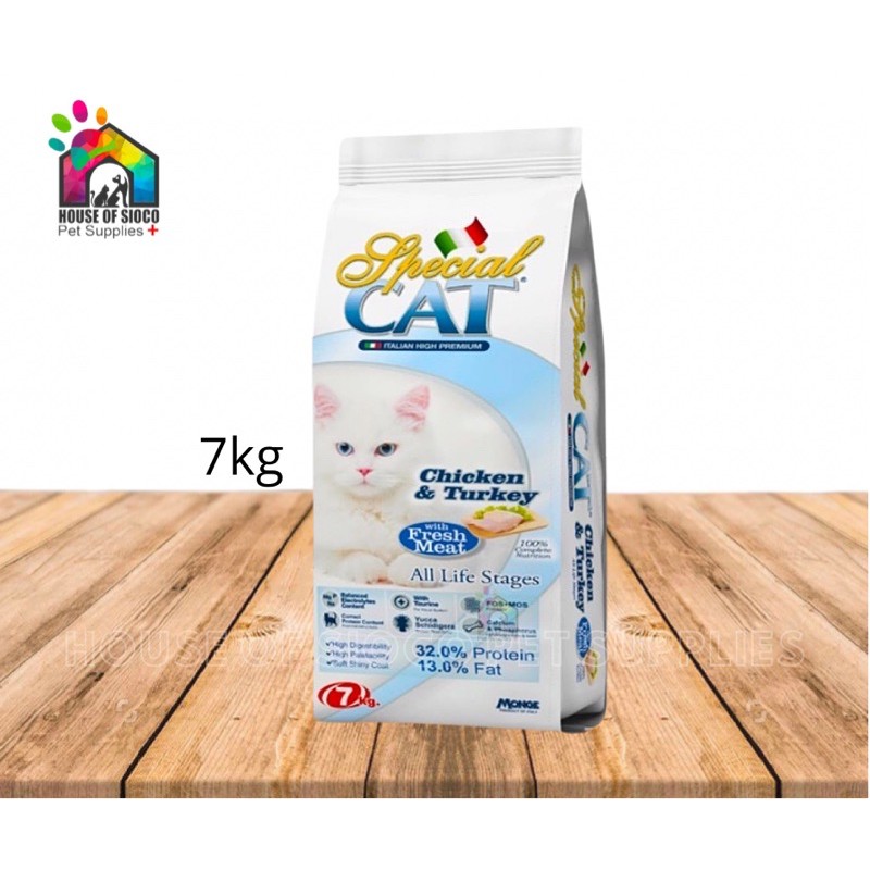 Special Cat Food (Monge) 7kg Shopee Philippines