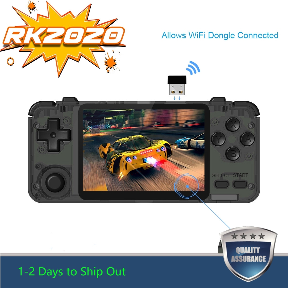 video game stores near ne