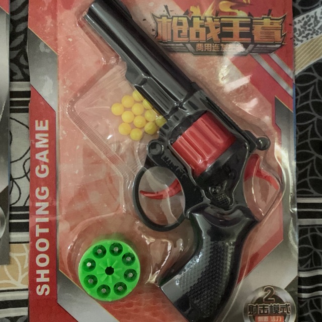 cheap plastic toy guns