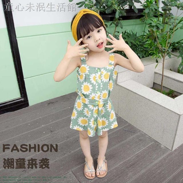 korean children's clothing