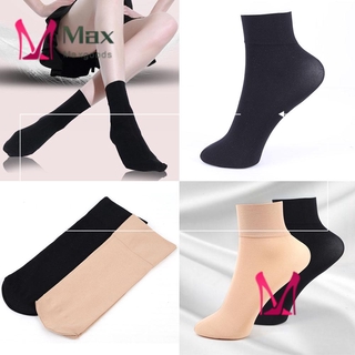 Fashion Wide Mouth Nylon Ankle Socks Low Cut Short Stockings Thick Silk