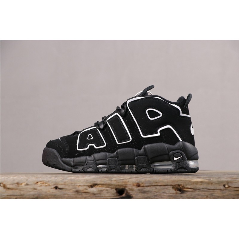 nike pippen uptempo