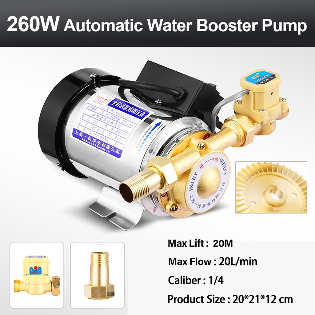Water Booster Pump 220V 100W/150W/260W Electronic Automatic Home Shower