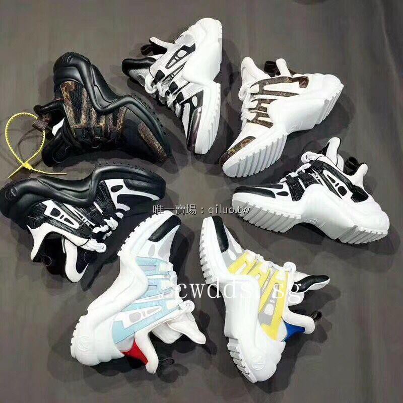 lv dad sneakers