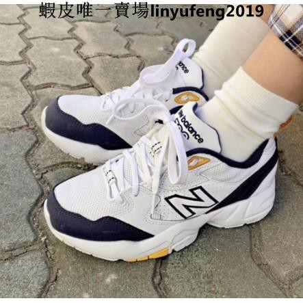 new balance 708 new balance 708